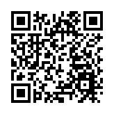 跨境家庭協會會所喬遷揭幕