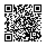 【商報時評】必須嚴肅調查播錯國歌事件