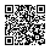 【國際視野】怎麼看美國中期選舉結果