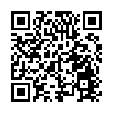 進博五年，山東收穫了什麼