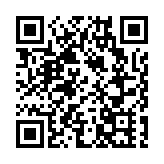 G20峰會揭幕 聯國秘書長籲團結應對共同挑戰