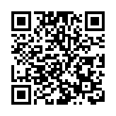 全球氣候績效評比台灣排名仍列倒數