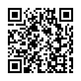 碧桂園折讓近18%配股逾39億