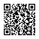 美商務部最快下月6日 將長江存儲等中企列入貿易黑名單