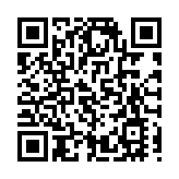 消委會測試13款浴室暖風機 有2款存在安全問題