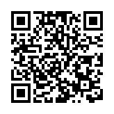 中國男籃提前兩輪晉級世界盃正賽