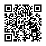 廣東力爭到2025年竹產業綜合產值達600億元