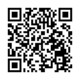 李家超17日上午啟程前往泰國 出席APEC會議