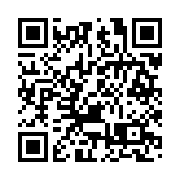 粵港澳台創業者在深圳前海角逐青年創新創業大賽半決賽