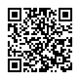 首期深港澳台僑女性項目甄選路演在深圳前海落幕