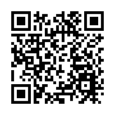 政府抽查馬鞍山聽濤雅苑三座 揭3人未強檢各罰1萬元