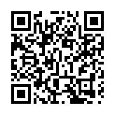 習近平出席二十國集團領導人第十七次峰會並發表重要講話