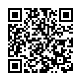 賀一誠發表施政報告 明年續向永久居民派錢1萬元