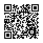 視頻丨吉林大米進軍成都 打造大米「白金名片」