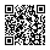 聯合醫院呼籲市民協助尋找一名擅自離院病人