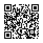 「一帶一路」電力能源高管人才發展計劃圓滿舉行 逾300專才參與創歷年新高