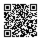 【時尚】剪紙藝術為靈感的創新鞋履