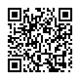 中海油印尼3M項目MDA氣田投產