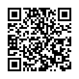 【時尚】百達翡麗男女裝新表 壓軸亮相