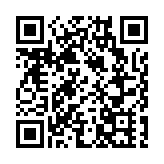 陳茂波出席G20峰會 介紹香港金融和專業服務