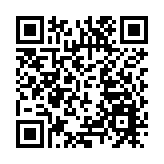 有片｜香港故宮館124件列支敦士登王室珍品登場 重點展品搶先睇