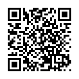 【投行視野】內地貨幣政策預計仍寛信用