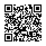 有片丨開放 融合 未來 2022西麗湖論壇在深開幕