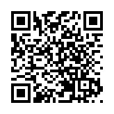 江蘇海門：發布「鮮活海門」品牌 推動農文旅深度融合