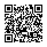 糖酒會桂品達成合作簽約近2億