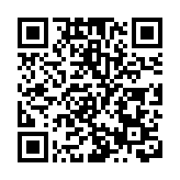 文旅部：跨省旅遊經營活動不再與風險區實施聯動管理