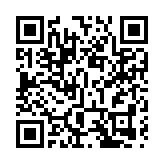 金管局：第三季信用卡應收帳款總額按季升2.6%
