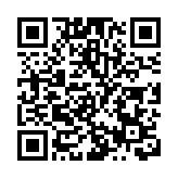 有片 | X9高校院所聯盟第一屆賽艇聯賽圓滿落幕 深圳大學獲首屆聯賽總冠軍