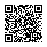 高交會上深圳寶安重磅簽約 打造全市首個空天技術產業園