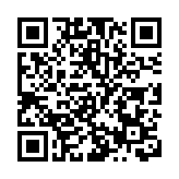 深汕特別合作區組團亮相「深圳高交會」