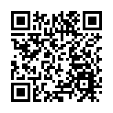 「新羅湖 向未來」羅湖加速構建戰新和未來產業集群