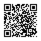 中科院與羅湖共建中歐創新藥物與精準健康研究院