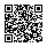 中國高新技術論壇專家齊話科技賦能與元宇宙