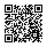中信泰富11億奪葵涌荔崗街地皮 同區地價近8年跌近三成半