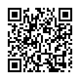 第24屆高交會15日開幕 寶安展區綻放「硬核」科創力