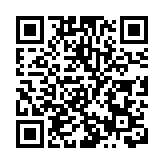 外資銀行在中國首發綠色金融債券