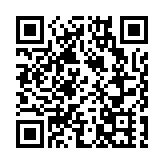 港府強烈反駁美方所謂報告 促立即停止歪心干涉香港事務