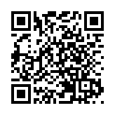 【粵港澳媒體看山東】解讀博興縣「億元村」的崛起密碼