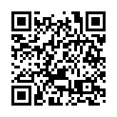 雅居樂擬先舊後新配股集資7.83億