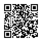 《深圳市推進智能網聯汽車高質量發展實施方案》等系列新政近期落地