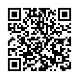 深圳大鵬科技展團精彩亮相高交會