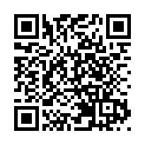 拱北海關截獲兩千餘只「生態殺手」巴西紅耳龜