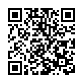 麥卡錫獲美國共和黨推舉出任眾議院議長