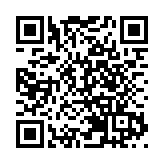 民間投資增長低於整體投資增速 中國官方強調加大政策支持力度