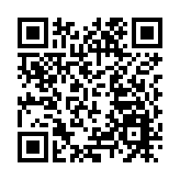 廣東檢察機關依法對王銘暉涉嫌受賄、濫用職權案提起公訴