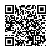 2022金磚國家智庫國際研討會將於11月17日在廈舉行